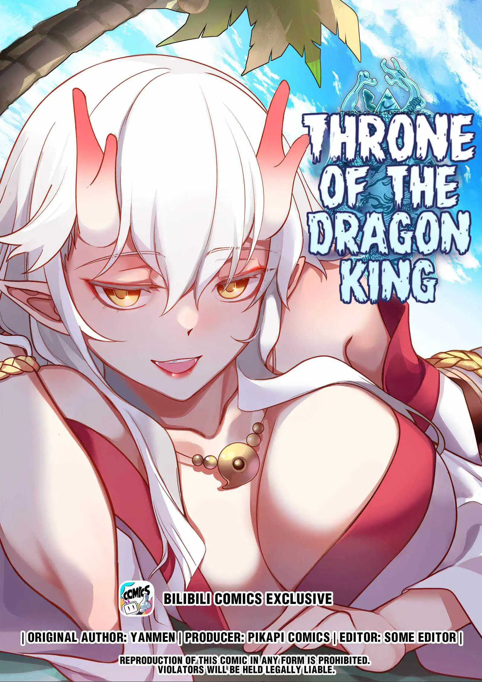 Dragon throne Chapter 130 1